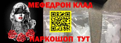 ешки Кумертау