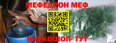 ешки Кумертау