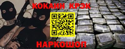 амф Лесосибирск
