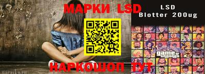 прущая мука Кулебаки