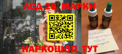 ешки Кумертау