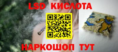 прущая мука Кулебаки