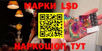 ешки Кумертау