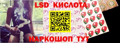 прущая мука Кулебаки