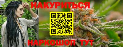 стафф Ликино-Дулёво