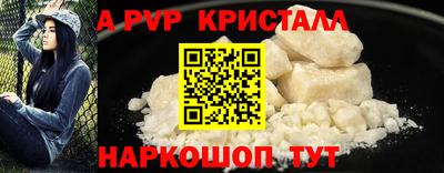 ешки Кумертау