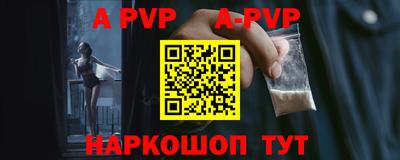 амф Лесосибирск