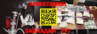 ешки Кумертау