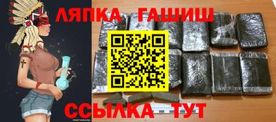 ешки Кумертау