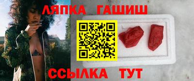 амф Лесосибирск