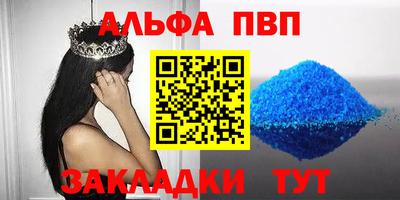 ешки Кумертау