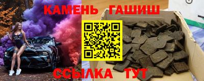 прущая мука Кулебаки