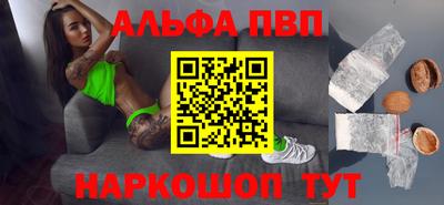 ешки Кумертау