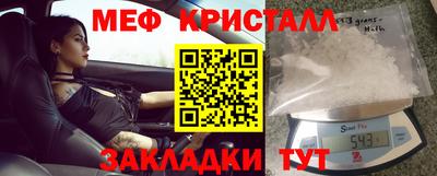 ешки Кумертау