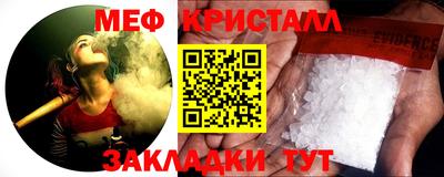 ешки Кумертау