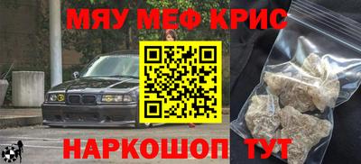 ешки Кумертау