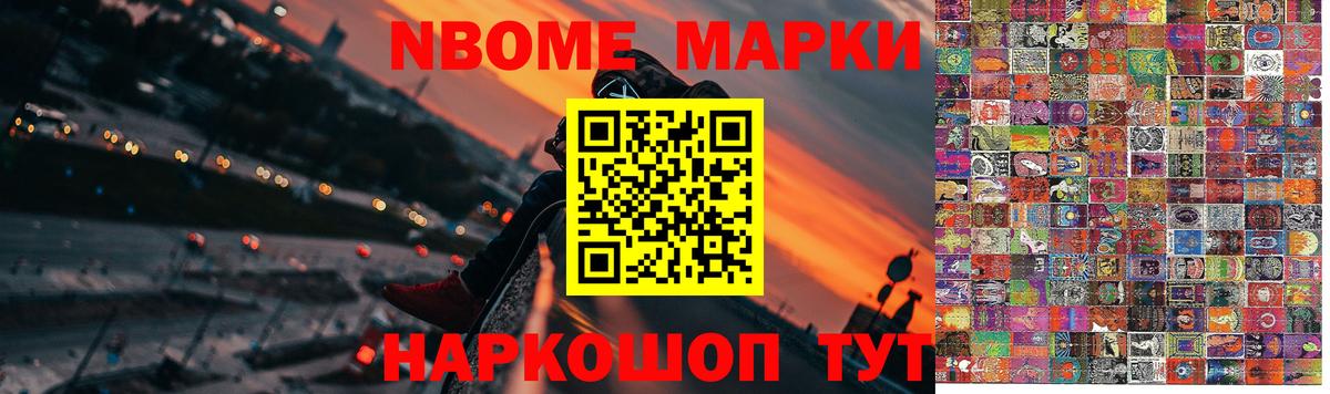Лсд 25 экстази кислота  Лсд 25 экстази кислота  Вход с VPN  Кандалакша 